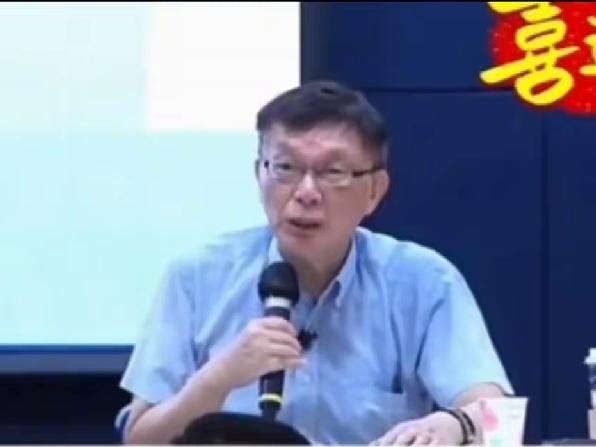 苑举正狠批馆长：“你以为知错能改，马上就原谅你了？起码观察你60年！”他说：