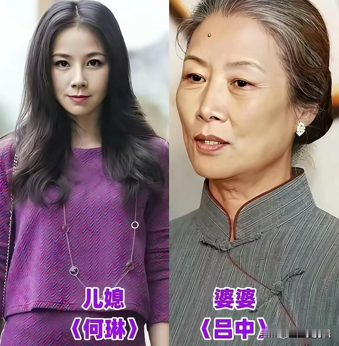 盘点娱乐圈那些藏得很深的亲戚关系。有的是婆媳，有的是姑侄，平日里很少主动提起，也