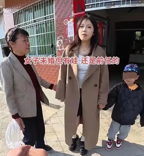 山东30岁未婚女子相亲，她早年和前任育有一子，孩子由她抚养，对方按时支付抚养费。