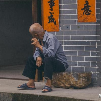 🌞养老金是给老百姓养老的吗？金融学家宏教授大胆直言：7%的人每月养老金有6