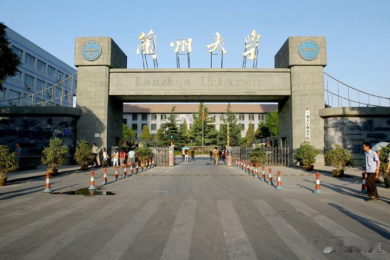 重要说明：教育部第五轮全国学科评估完整结果未向社会正式公开发布，以下内容均来自兰