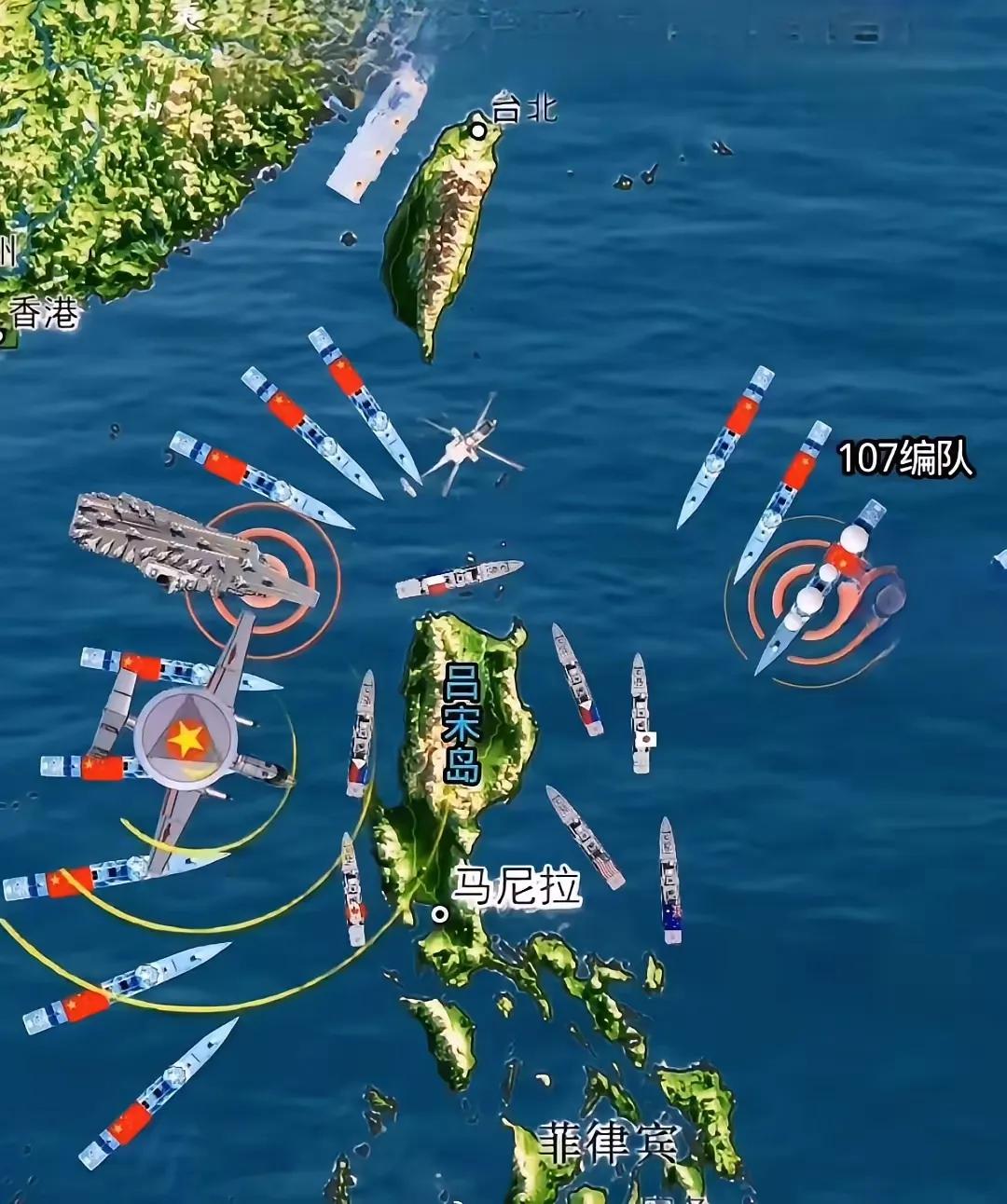 菲律宾拉着，美国，日本，澳大利亚，法国，加拿大，新西兰，七国举行“肩并肩-202