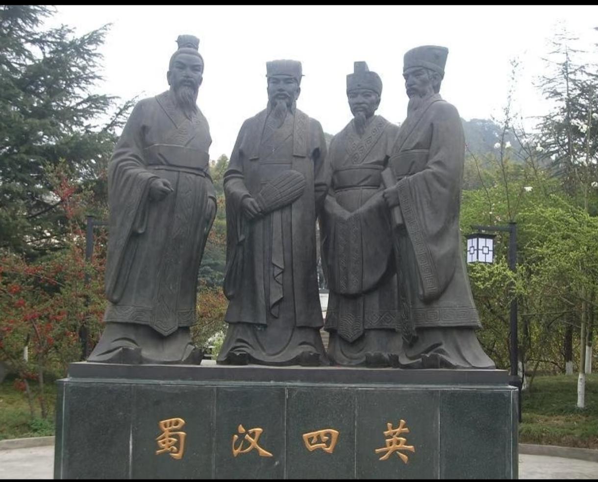 公元253年正月，蜀汉汉中岁首大会上，大将军费祎举起酒杯，与众人同庆新年。宴