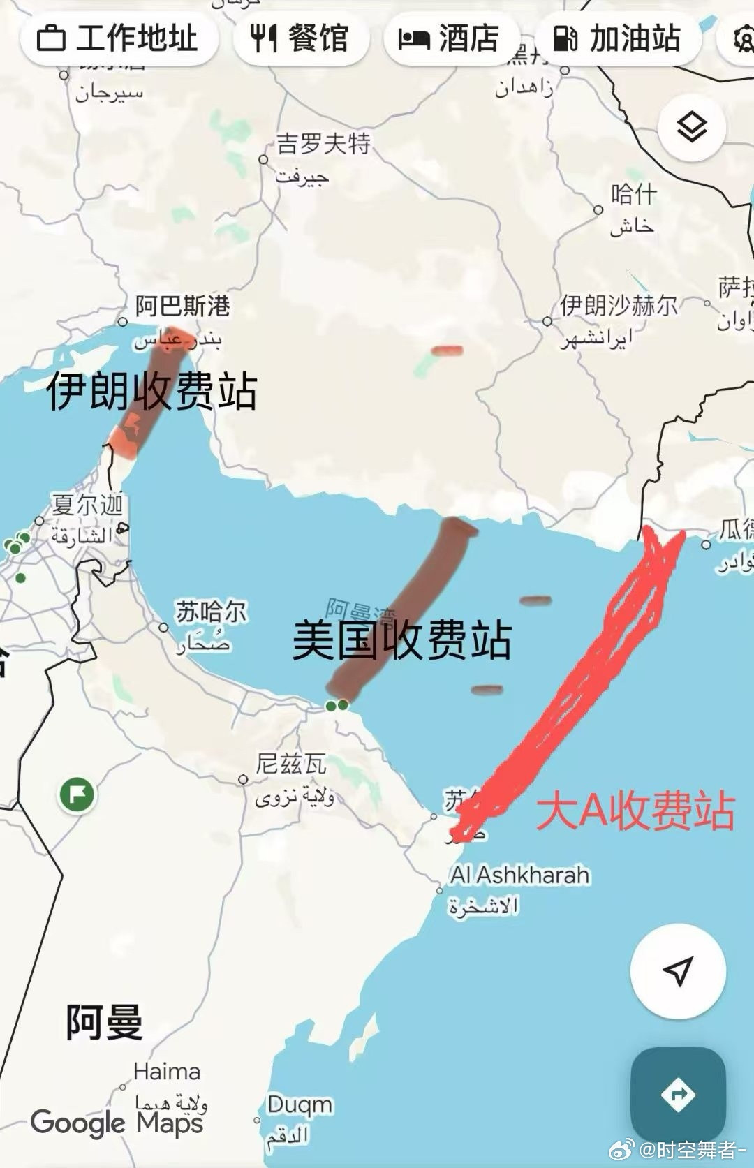 还有高手，这条更抽象