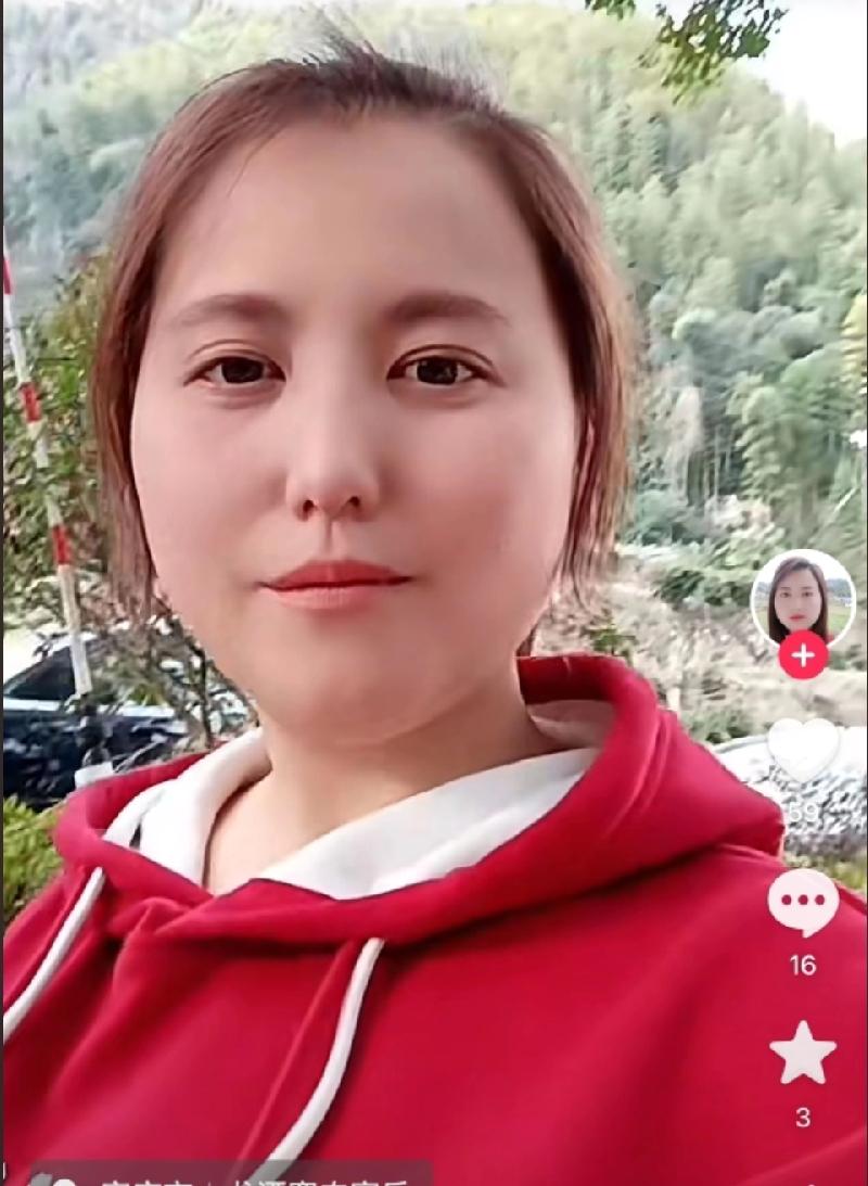 网传安庆菖蒲镇35岁柳某某，账号已经打不开了，名字叫霞鹜齐飞，肯定取自落霞与孤鹜