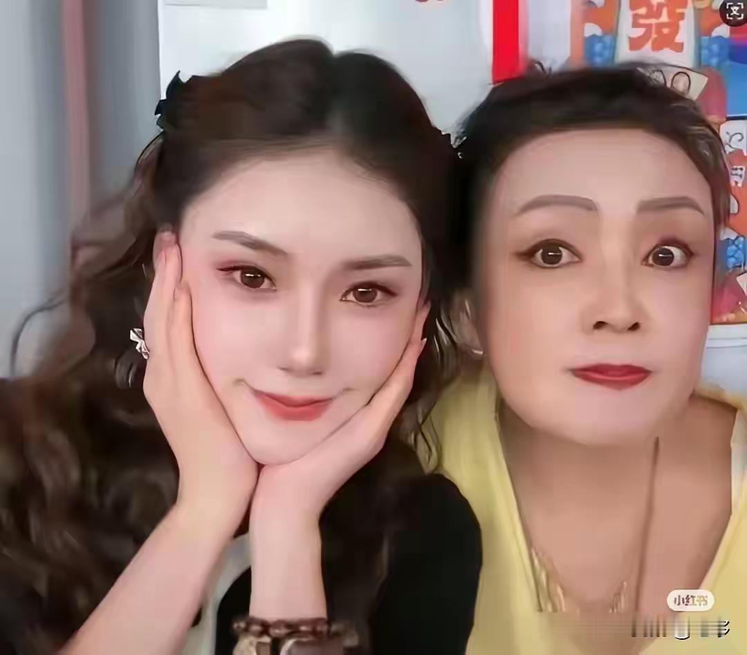 惊呆了，徐妈妈万万没有想到，小梅会把她和自己的聊天记录爆出来。真的是太难看，太打