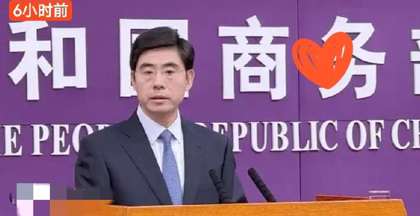 就在刚刚！商务部回应安世半导体相关问题：中方已及时批准相关出口许可申请！重