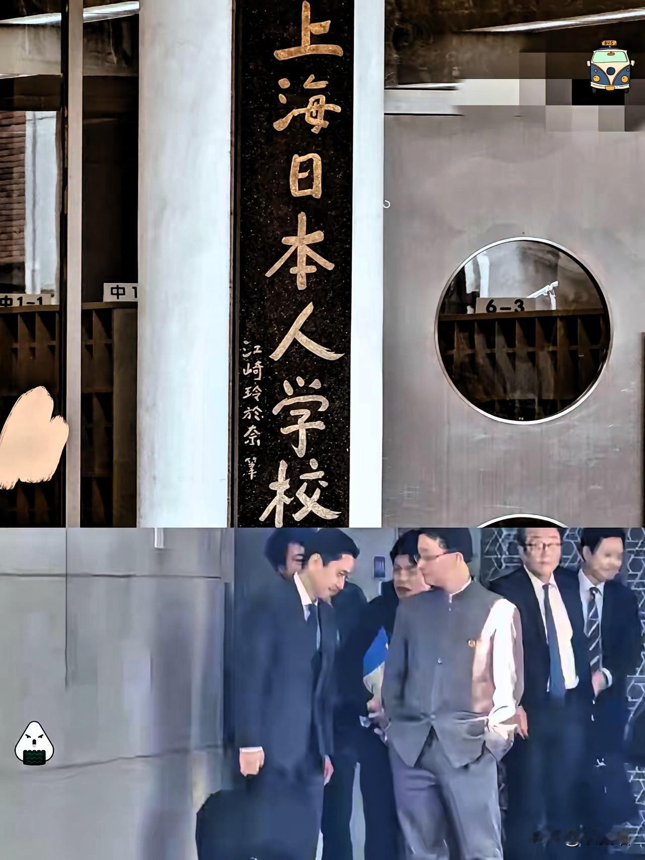 中日形势有波动，上海数万日本人的去留，早有“民心答案”！别再猜来猜