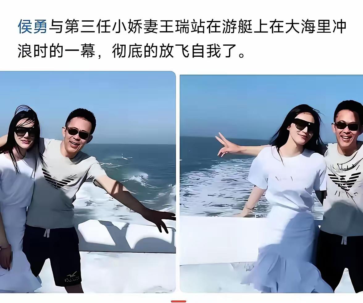 白瞎演的那么些好角色了没想到吃面条是真的这媳妇都换三个了这次应该是真爱了吧