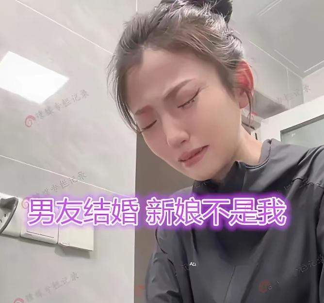 8年青春喂了狗！16万嫌贵不舍得，转头22万娶新欢眼都不眨湖南一对情侣相爱整