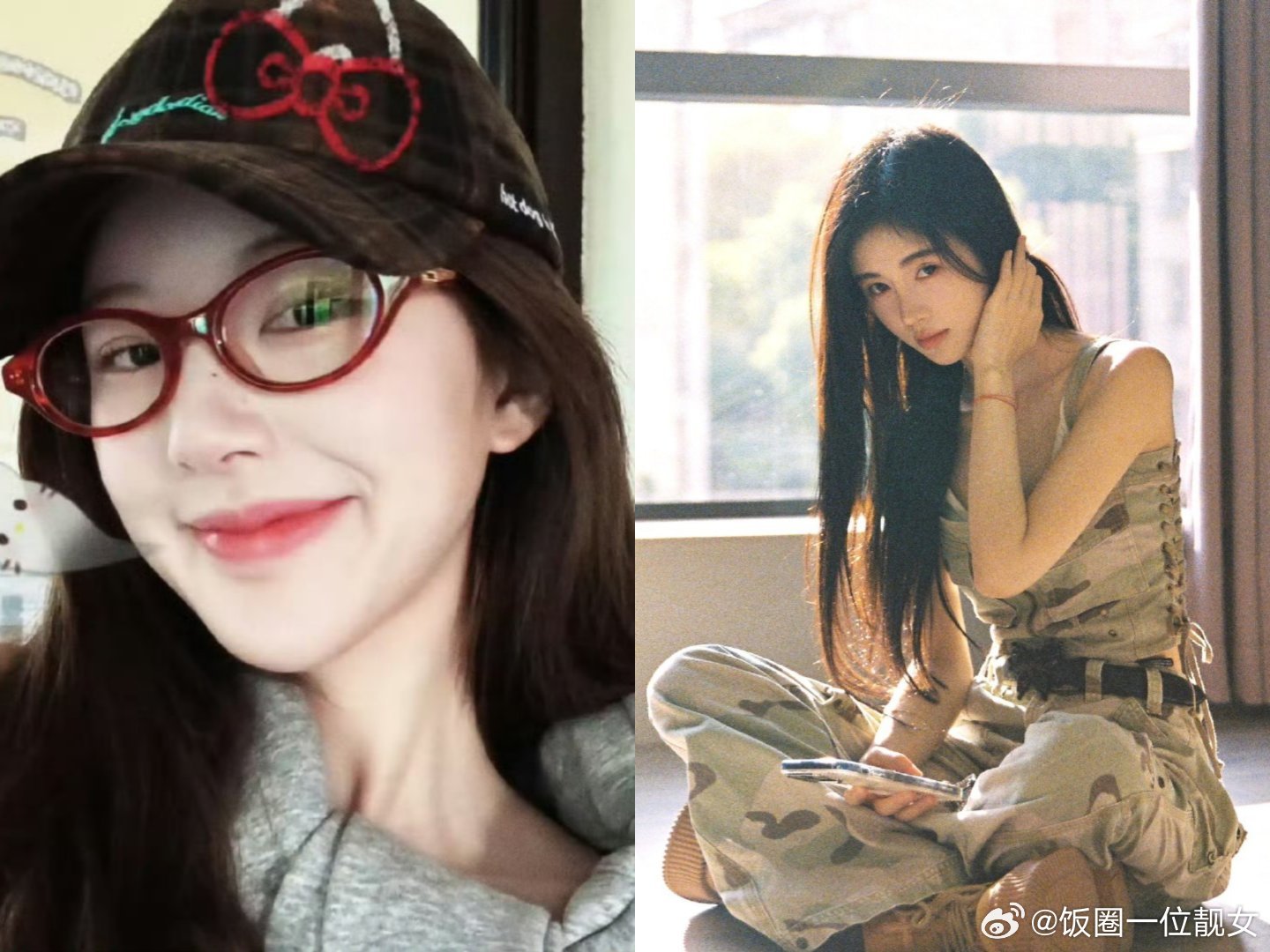 赵露思鞠婧祎的咖位真的在同一水平吗