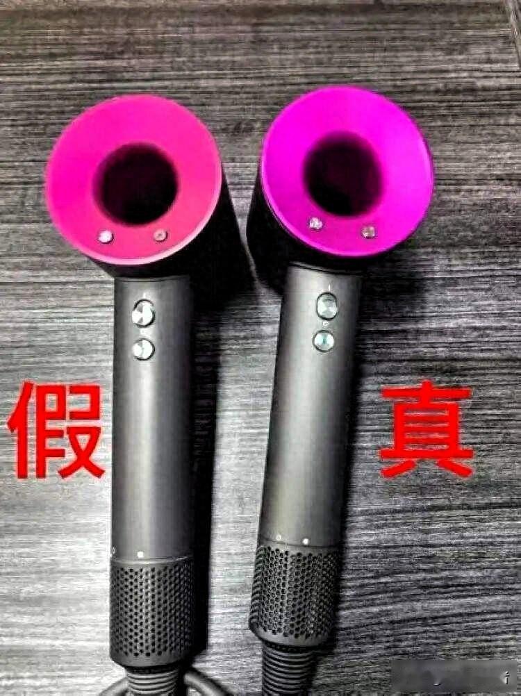 上海街边惊现假戴森，低价套路直逼正品价，黑产链牵出惊人内幕去年四月，上海金山