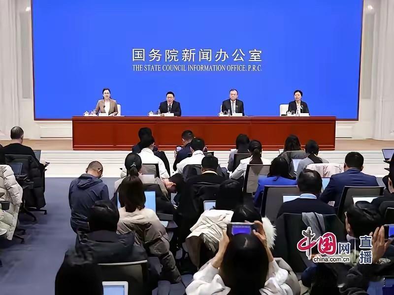 1月20日财政部召开新闻发布会，谈到了养老金调整的消息，具体是怎么说的呢？好