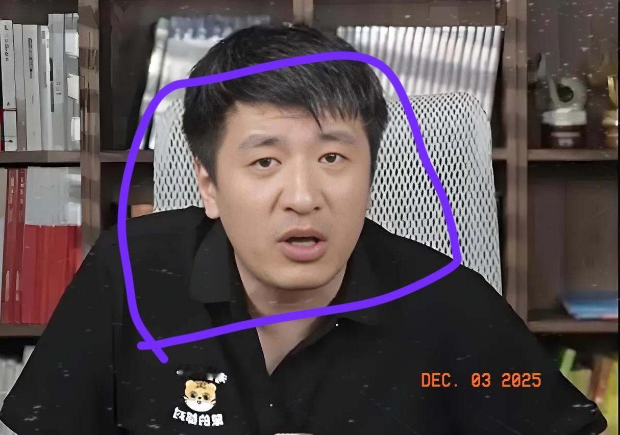 张雪峰这波被官方通报，真是把“口无遮拦”的代价尝透了！网友说句“飘了”，他