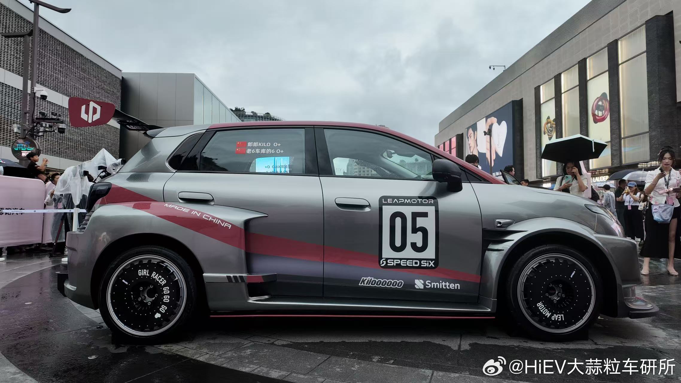 6万级价位就能拿下满配新能源小车。零跑A05、A05S现已正式上市，指导价6.3