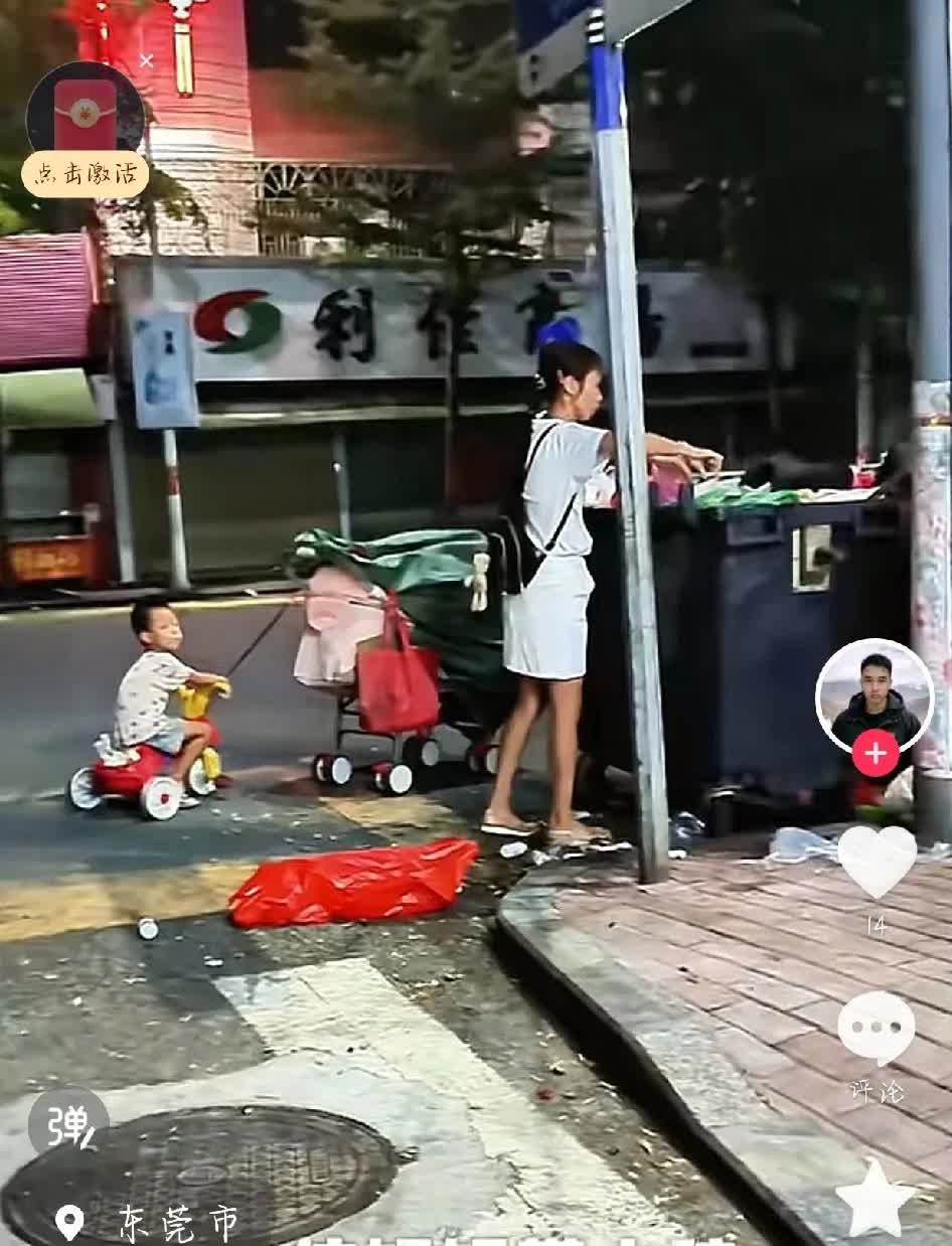 凌晨，女子带幼子到处翻捡垃圾，这一幕，看哭了多少人？广东汕尾海丰，一位年
