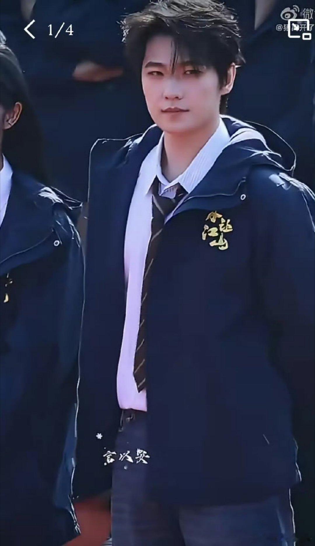 杨洋是不是该查查血脂了