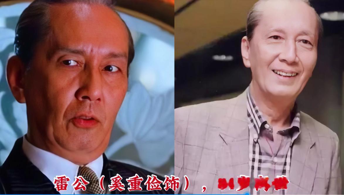 一晃30多年，电影《古惑仔》的江湖还在，可有很多演员已经接连去世，大厦、雷公、巴
