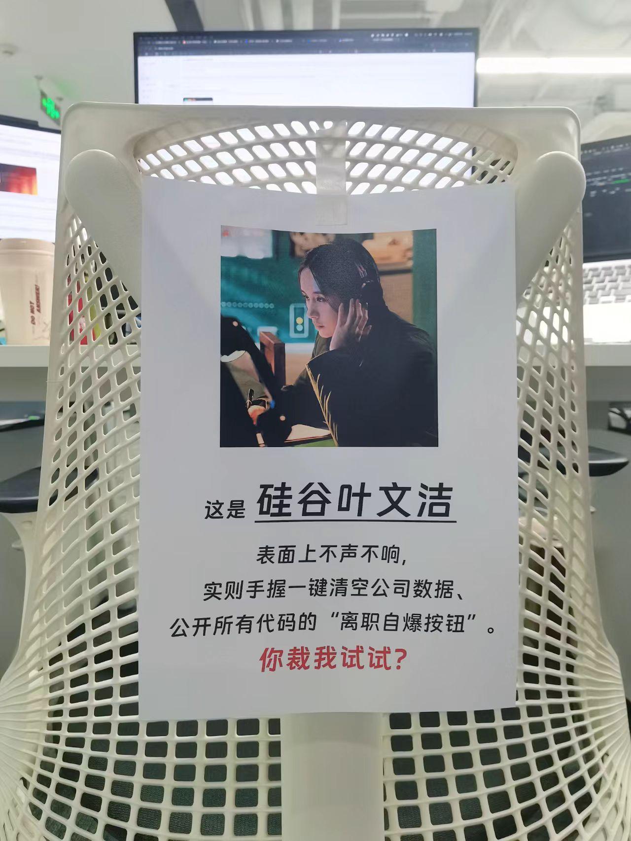 你不仁我就不义，职场就是这样，和同事们、和领导们，就不能心慈手软，否则很容易被拿