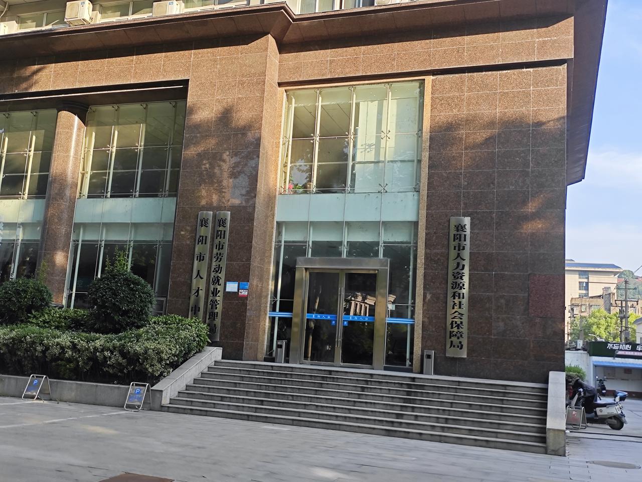 辅警和协警有什么区别？辅警vs协警一句话核心结论辅警=国家法定标准