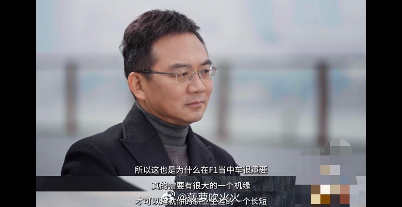 中国车手进F1有多难7岁手握方向盘，11岁孤身闯荡欧洲，14年从卡丁车到F1，周