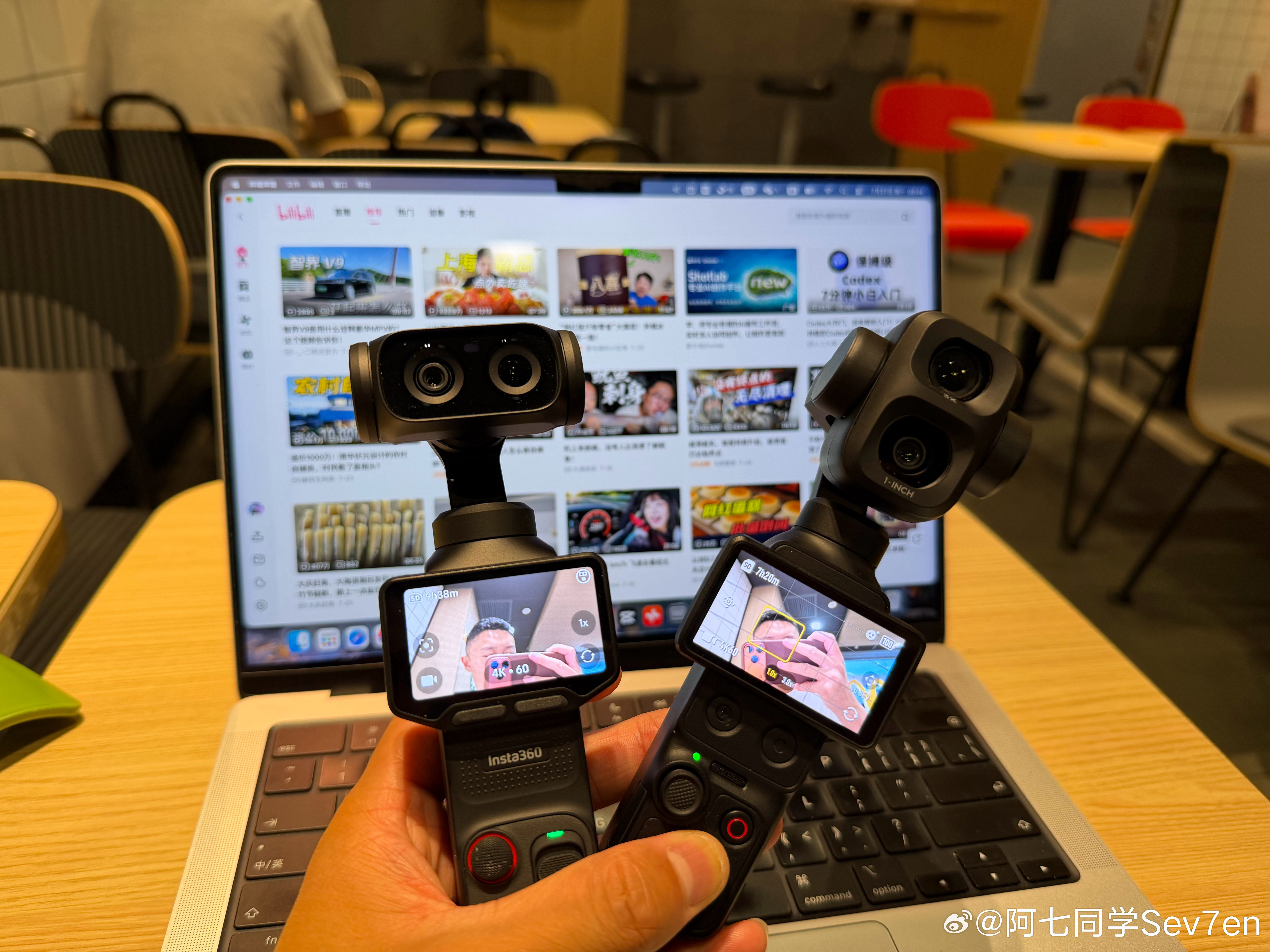 带这俩看看他们的，异族兄弟荣耀RobotPhone