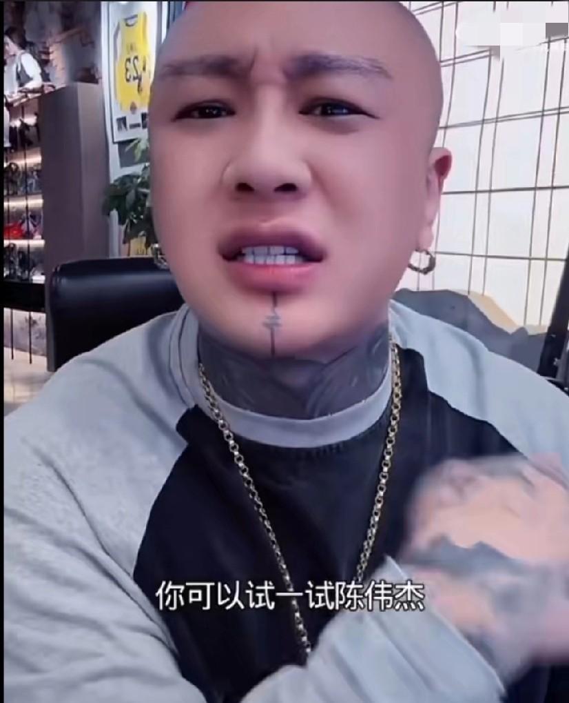 方丈喊话散打哥天道少给你一分提成了？你俩不合作了天道给没给你钱，天道出事儿你管