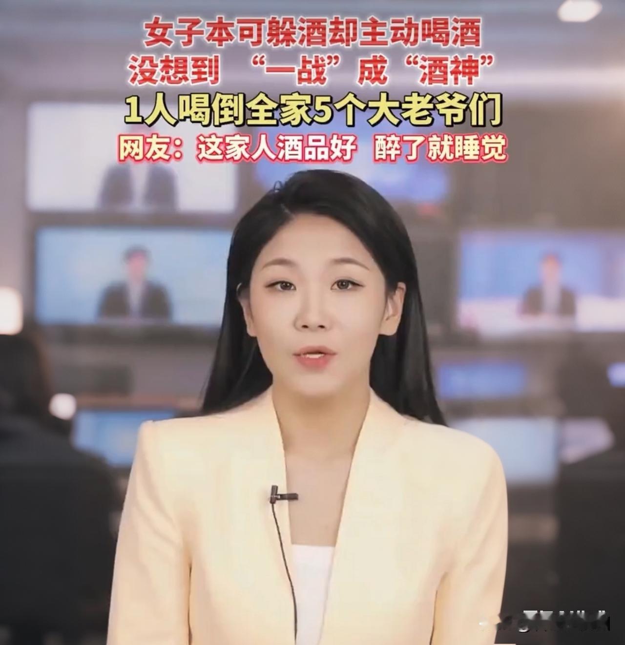 春节聚餐！嫂子一人“团灭”5位壮汉，淡定嗑瓜子看戏封神真·隐藏BOSS出现