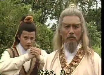 |桃花岛·黄药师|黄药师能把孤独的一座岛，建设成外人不敢侵犯，人人谈之色变