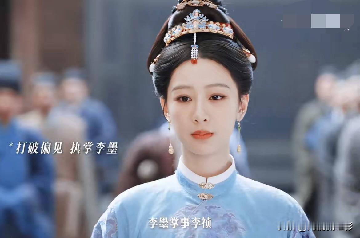 杨紫主演《家业》收视走势不容乐观，播出第三日酷云平均收视率仅1.2064%，昨日