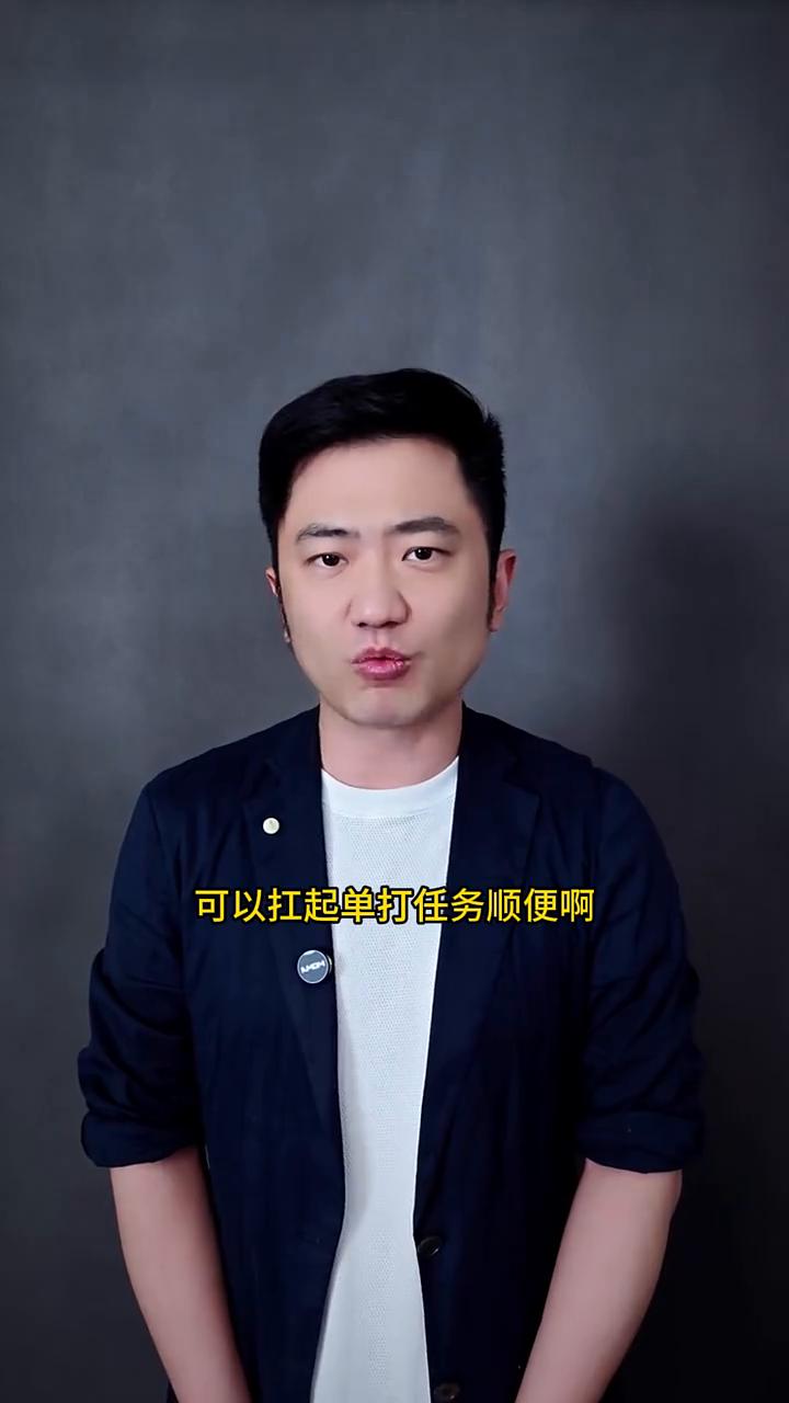 王楚钦上午佛系只打双打，晚间硬刚林高远。上午11点对阵实力偏弱的米粒特长生队伍，