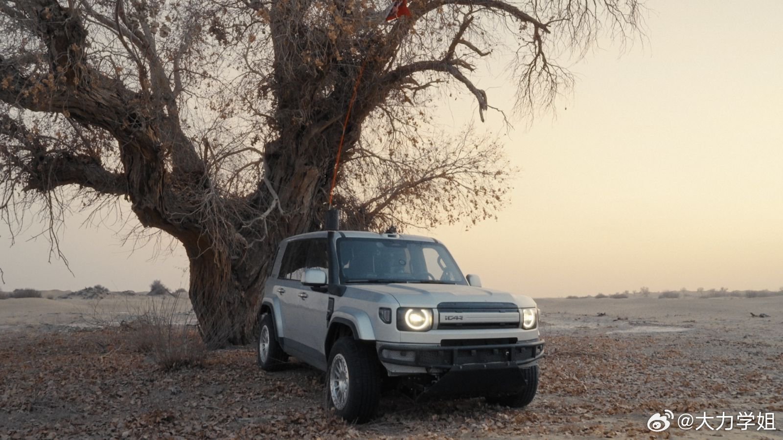 V27泛越野新标杆iCARV27以三项世界第一，平稳穿越塔克拉玛干N39成为世