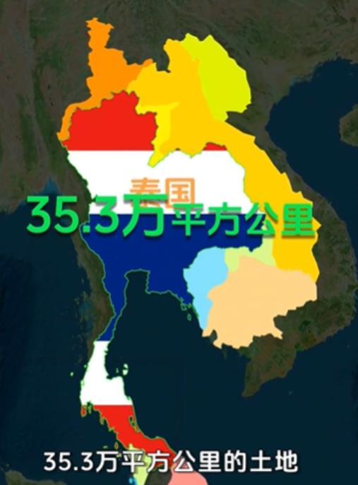 泰国是东南亚唯一没被殖民的国家，但为此付出了巨大代价——丧失了约35万平方公里土