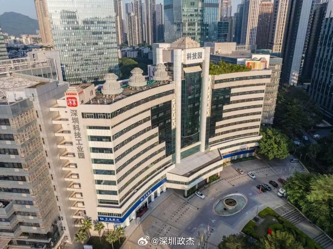 以后深圳核心区会有越来越多的保障房改造。深业集团旗下深圳科技工业园大厦7-12层