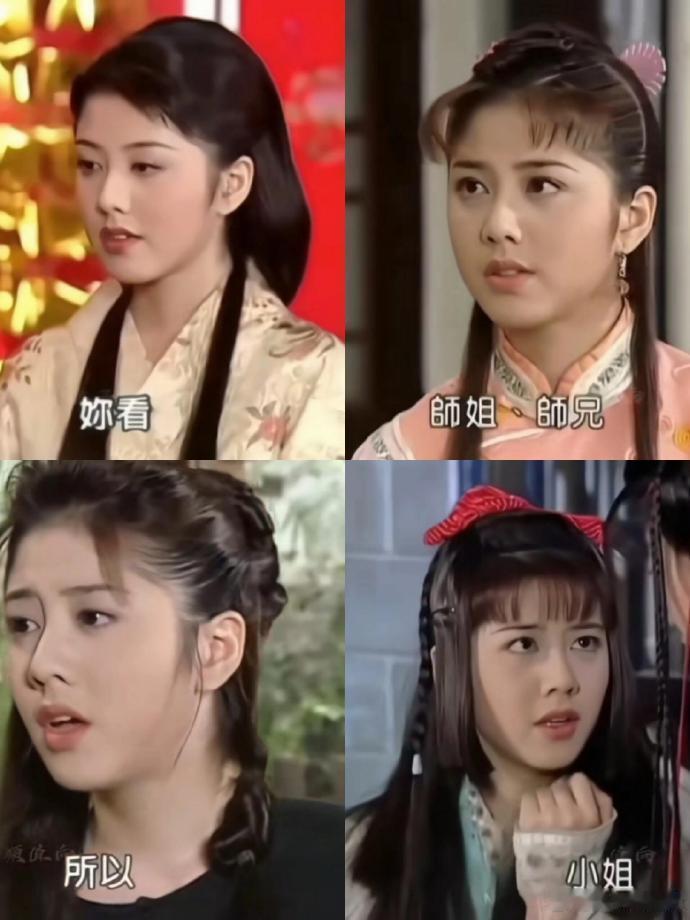 能艳压贾静雯的！这是什么神仙配角