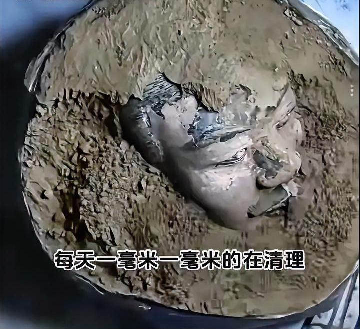 一个兵马俑头颅，需要清理40天，恕我孤陋寡闻了，真有这么难？近期在网上看到一个