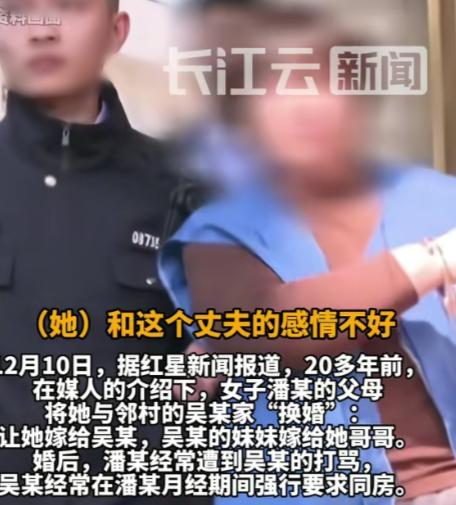 江西鹰潭，丈夫不顾妻子生理期，欲强行跟妻子发生关系，妻子反抗，却被男子殴打。