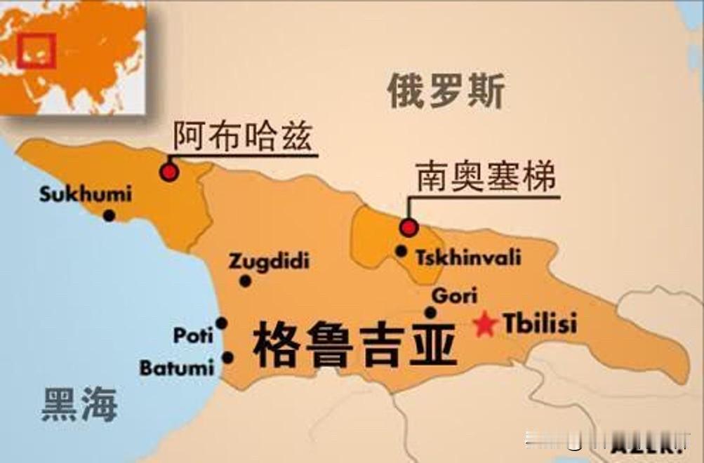 欧洲警告俄将正式吞并南奥塞梯，有意在格鲁吉亚开辟第二战线！南奥塞梯格鲁吉亚北约俄