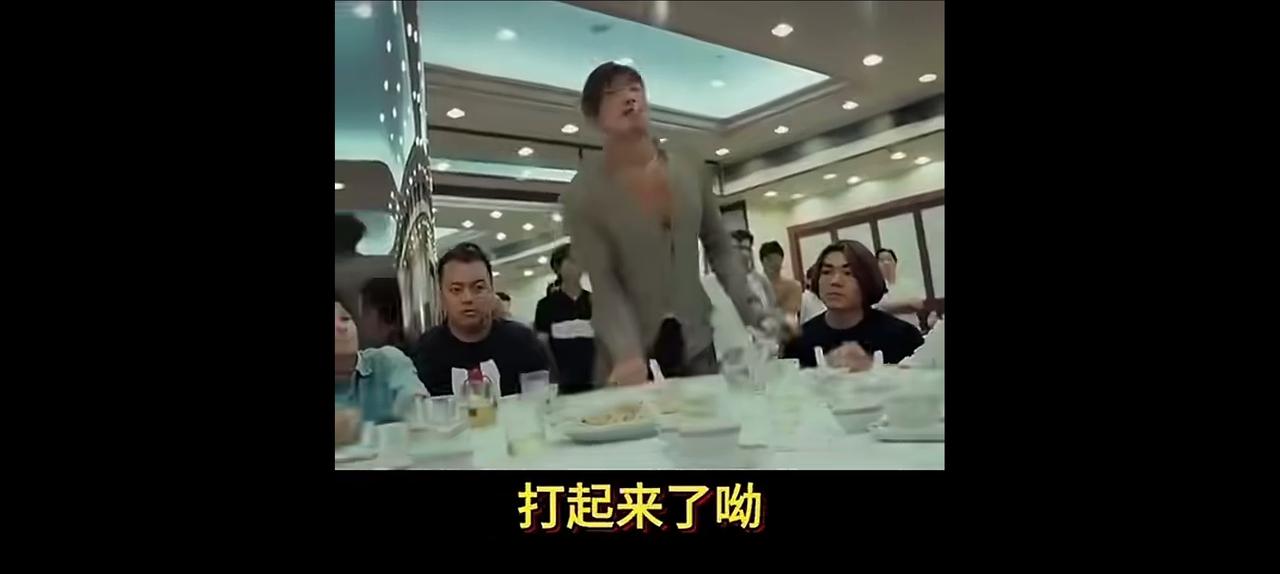 你要是开着坦克去说相声，都不够油钱！郭德纲谈自己不去东北商演的原因！他说，10