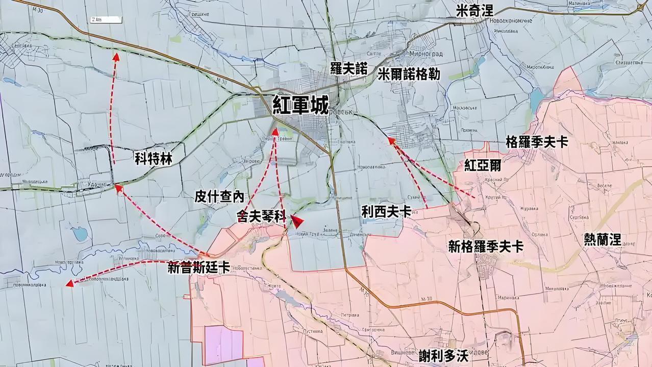 俄军如果占领红军城，这是俄乌冲突以来，应该是最大的一次胜利。可以这么说，俄军
