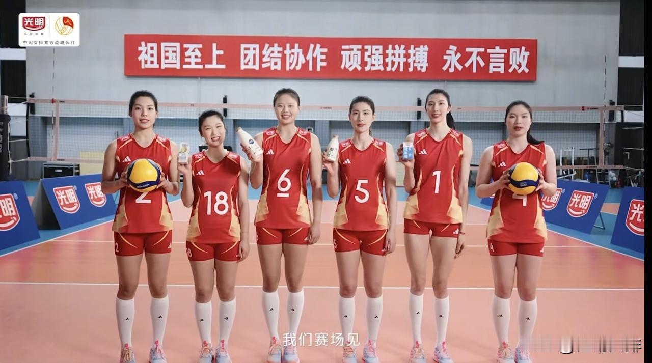 排超来了：江苏女排不惧所有外援强队如今的江苏女排，早已摆脱“靠主力撑场面”