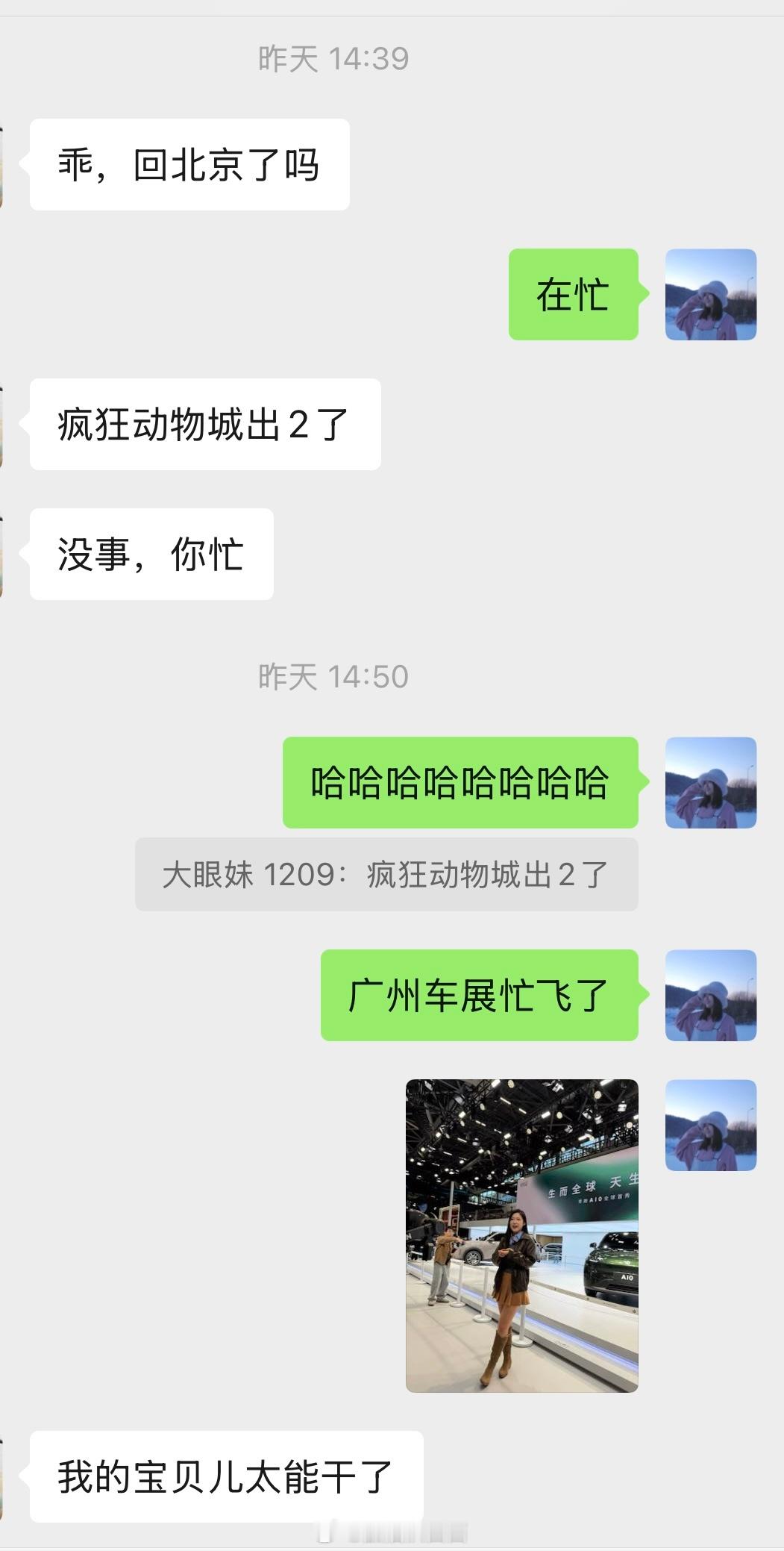 生活总会偶有不开心，but有这样的妈妈很难抑郁