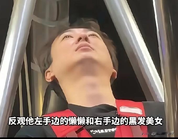 王思聪带懒懒及新女友，累到面无表情，在新加坡过年，一脸绝望感！陪玩比工作还耗精力