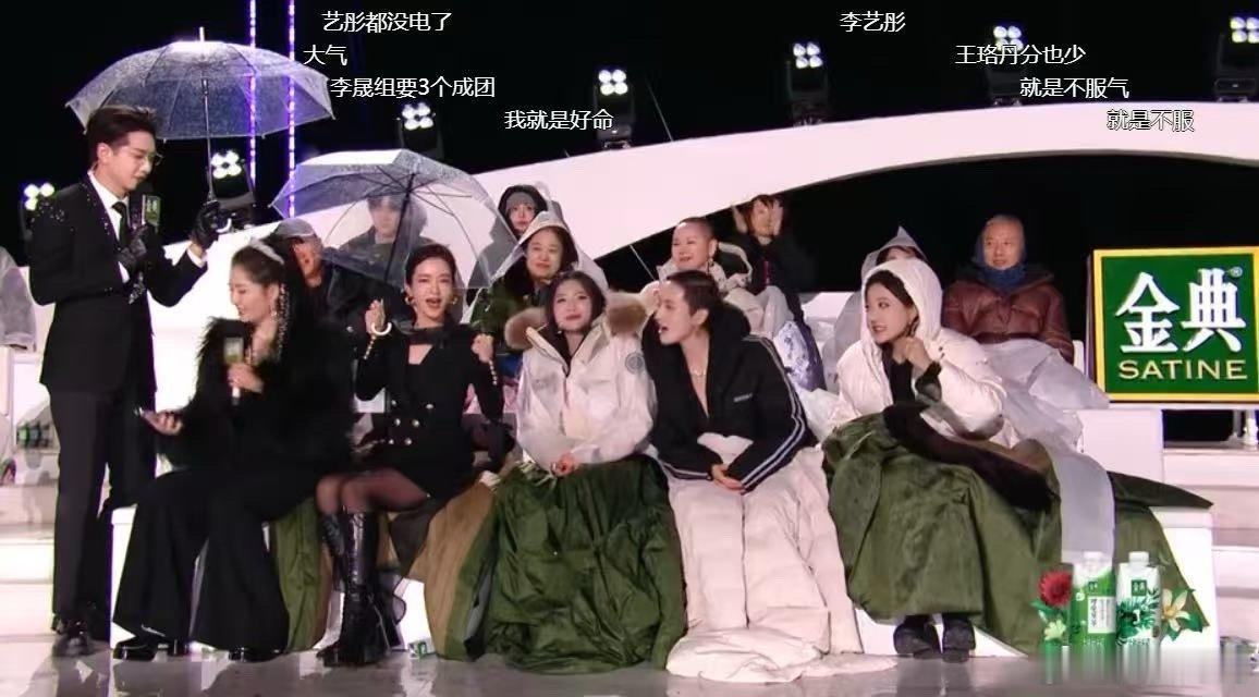 李晟回应团票数太低了李晟也觉得团票数太低了李晟团票数也太低了，姐姐说“我也觉得”