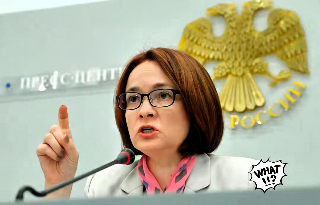 俄罗斯央行向欧盟出手了。​俄罗斯卫星通讯社12月12日报道，俄罗斯中央银行发布