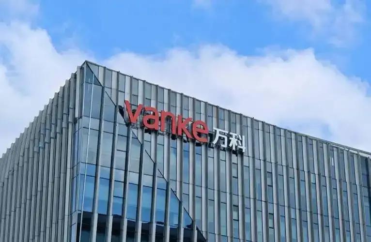 曾被视为地产界优等生、行业最后堡垒的万科，在2026年初投下一枚令整个资本市场震