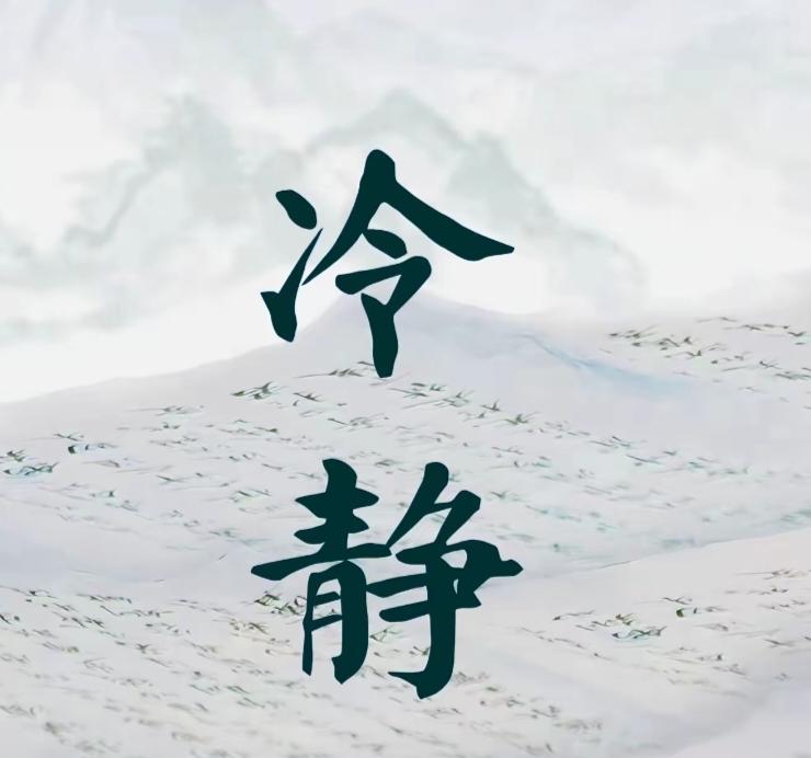 他爸早上骂了孩子，骂他就是一条狗，连狗都不如……熊孩子全程一声没吭。他爸骂完，