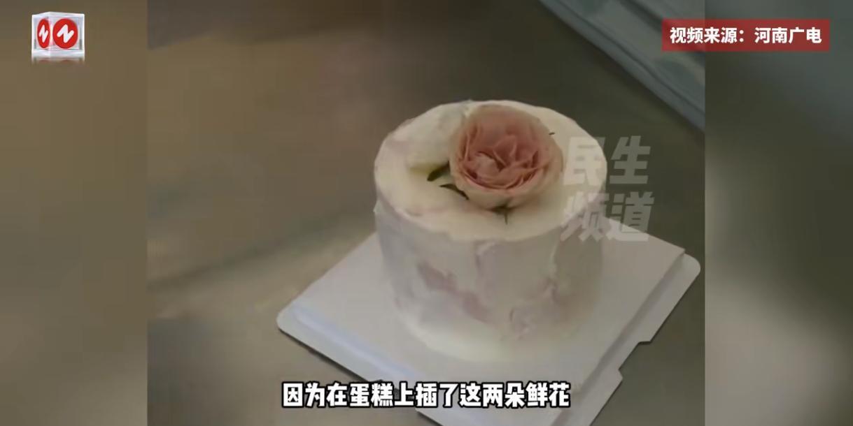 “防不胜防！”2025年6月，河南平顶山，一蛋糕店老板接到了一个外卖订单，要求制