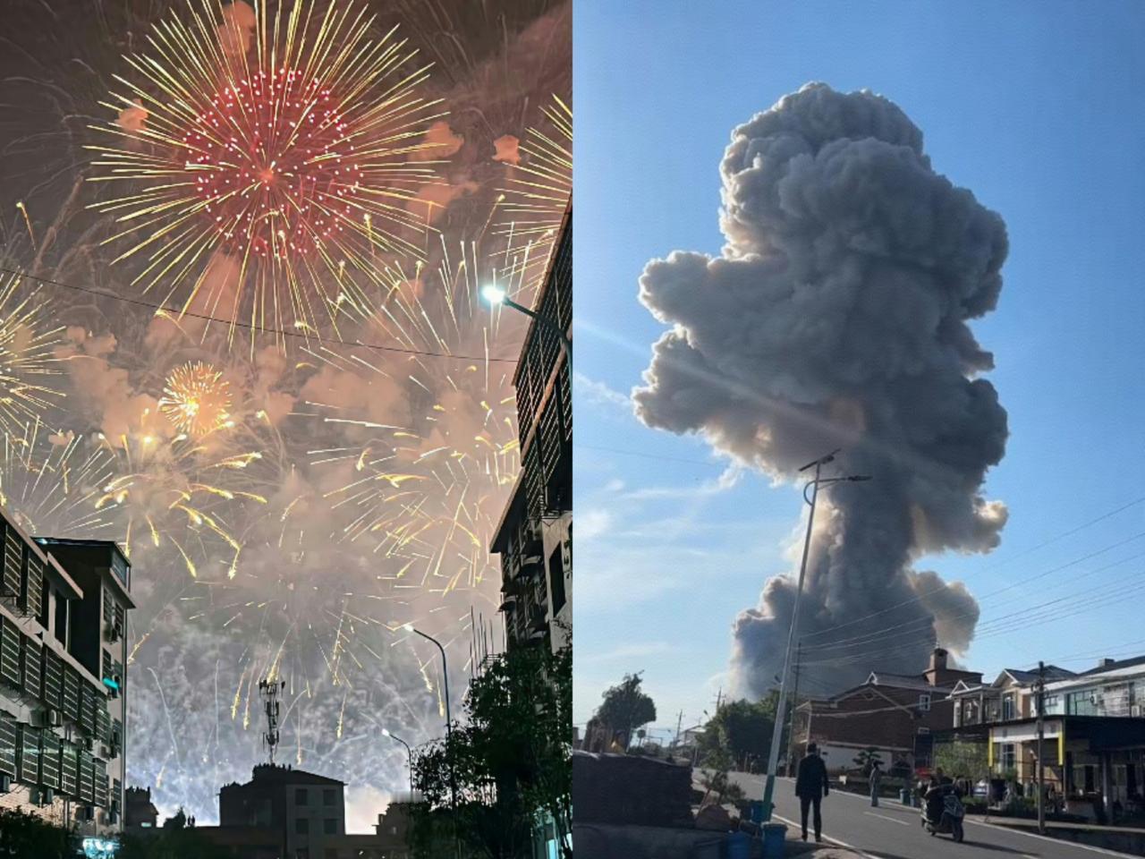 浏阳烟花厂爆炸3死25伤，烟花燃放，绚烂多彩，烟花爆炸，惨不忍睹…这两张图摆