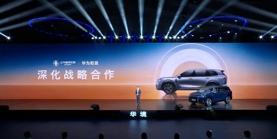 搭载满血华为技术的大型旗舰SUV，卖14.98万起？华为与小康的成功令人羡慕，五